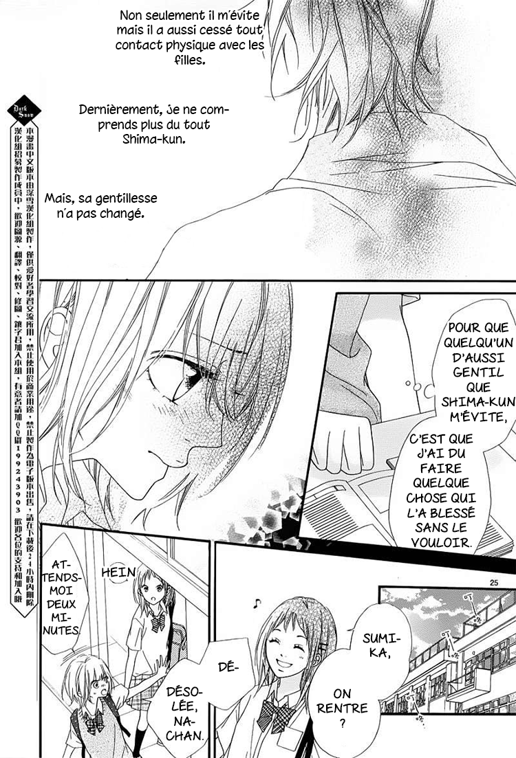 img Renren Zakari 19